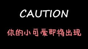 娱乐吃瓜酱面试,揭秘幕后故事与行业真相 第2张 娱乐吃瓜酱面试,揭秘幕后故事与行业真相 第2张