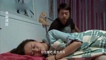 公司搞笑爆料视频大全最新