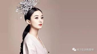 娱乐圈爆料刘诗诗鹿晗,甜蜜恋情曝光，粉丝沸腾！  第3张